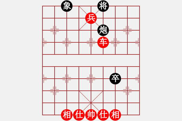 象棋棋譜圖片：棋局-1bR Rk 2P - 步數(shù)：70 