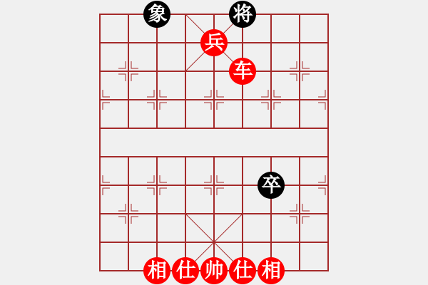 象棋棋譜圖片：棋局-1bR Rk 2P - 步數(shù)：71 