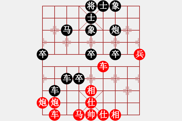 象棋棋譜圖片：風(fēng)馳電掣[紅] -VS- 宋戈[黑] - 步數(shù)：60 