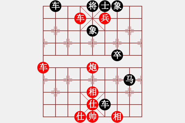 象棋棋譜圖片：風(fēng)馳電掣[紅] -VS- 宋戈[黑] - 步數(shù)：97 