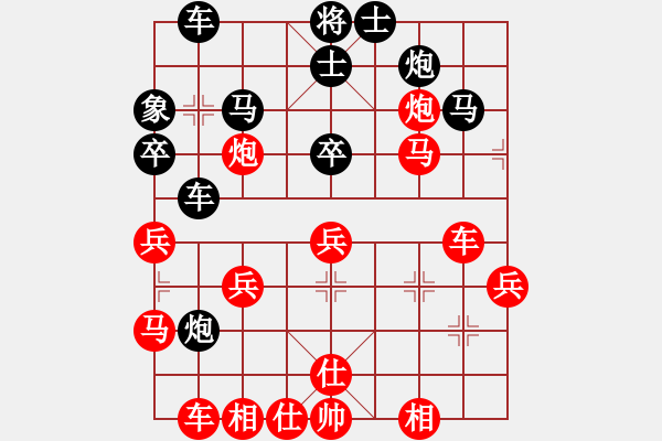 象棋棋譜圖片：象棋旋風(fēng)(1段)-勝-星月快刀(9段) - 步數(shù)：45 