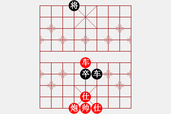 象棋棋譜圖片：倚天高手VS靚女好玩(2015 10 24) - 步數(shù)：117 