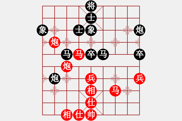 象棋棋譜圖片：馬龍亭 先和 莫紅進(jìn) - 步數(shù)：80 