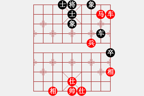 象棋棋譜圖片：第六輪2臺泥城鎮(zhèn)韓勇先和杭州錢塘新區(qū)一隊蔣皓 - 步數(shù)：100 