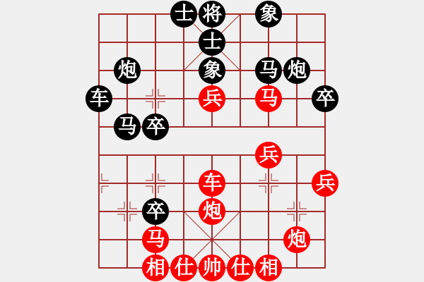 象棋棋譜圖片：03韓信杯決賽一輪中國(guó)趙國(guó)榮先負(fù)中國(guó)洪智 - 步數(shù)：40 