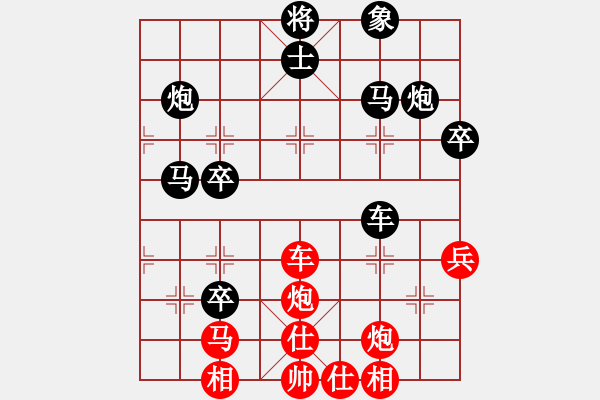 象棋棋譜圖片：03韓信杯決賽一輪中國(guó)趙國(guó)榮先負(fù)中國(guó)洪智 - 步數(shù)：50 