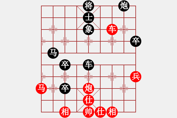 象棋棋譜圖片：03韓信杯決賽一輪中國(guó)趙國(guó)榮先負(fù)中國(guó)洪智 - 步數(shù)：60 