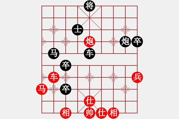 象棋棋譜圖片：03韓信杯決賽一輪中國(guó)趙國(guó)榮先負(fù)中國(guó)洪智 - 步數(shù)：70 