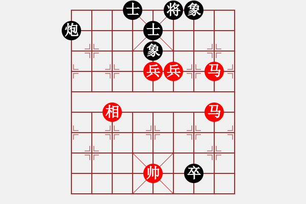 象棋棋譜圖片：股神VS來來來沉下 第5輪 - 步數(shù)：100 