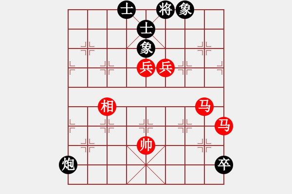 象棋棋譜圖片：股神VS來來來沉下 第5輪 - 步數(shù)：110 