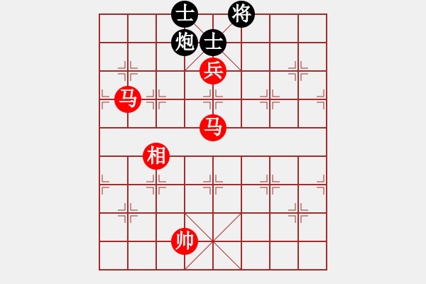 象棋棋譜圖片：股神VS來來來沉下 第5輪 - 步數(shù)：140 