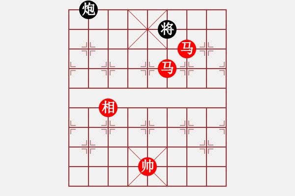 象棋棋譜圖片：股神VS來來來沉下 第5輪 - 步數(shù)：160 