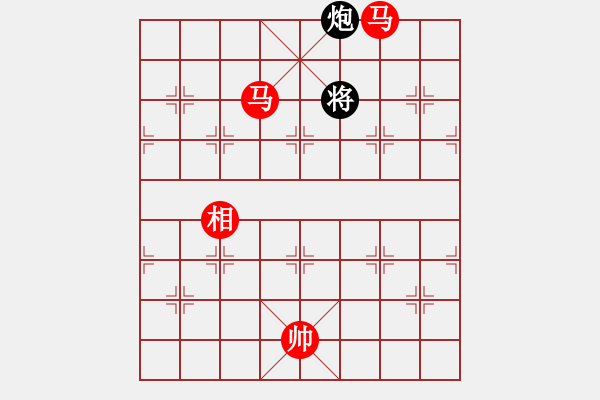 象棋棋譜圖片：股神VS來來來沉下 第5輪 - 步數(shù)：165 