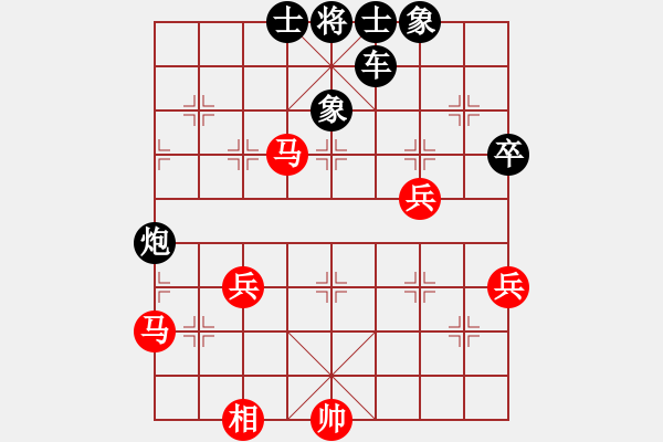 象棋棋譜圖片：股神VS來來來沉下 第5輪 - 步數(shù)：50 