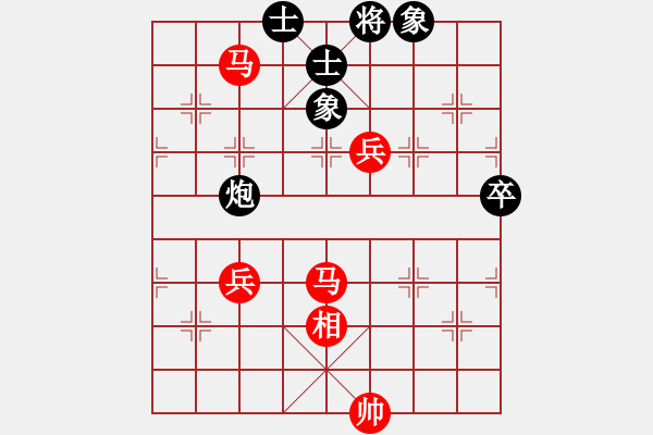 象棋棋譜圖片：股神VS來來來沉下 第5輪 - 步數(shù)：70 