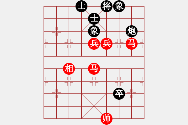 象棋棋譜圖片：股神VS來來來沉下 第5輪 - 步數(shù)：90 