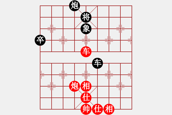 象棋棋譜圖片：周德剛         先和 趙慶閣         - 步數(shù)：100 