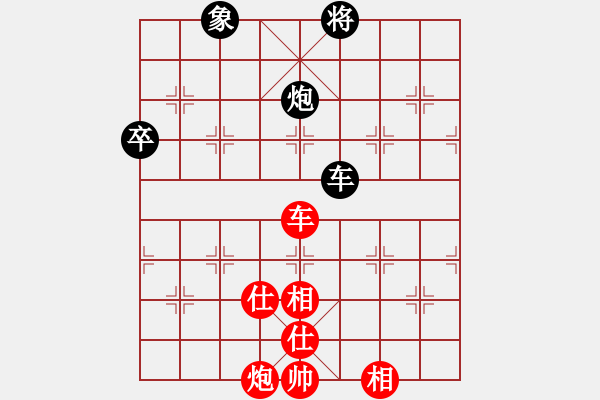 象棋棋譜圖片：周德剛         先和 趙慶閣         - 步數(shù)：120 