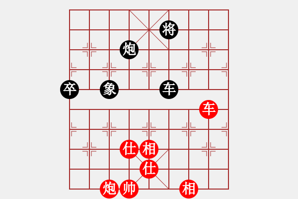 象棋棋譜圖片：周德剛         先和 趙慶閣         - 步數(shù)：130 