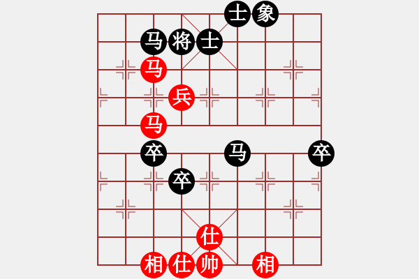 象棋棋譜圖片：棋風無痕(日帥)-負-黃埔嫡系韓(月將) - 步數(shù)：110 