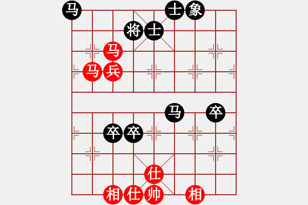 象棋棋譜圖片：棋風無痕(日帥)-負-黃埔嫡系韓(月將) - 步數(shù)：120 