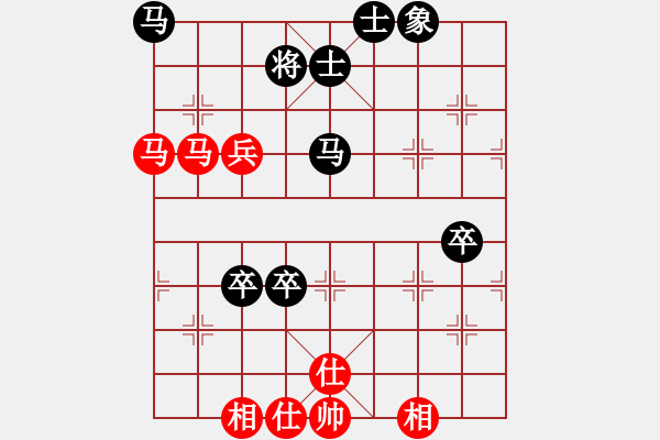 象棋棋譜圖片：棋風無痕(日帥)-負-黃埔嫡系韓(月將) - 步數(shù)：130 