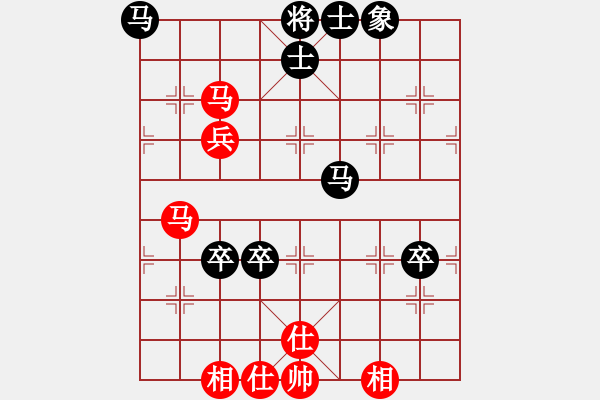 象棋棋譜圖片：棋風無痕(日帥)-負-黃埔嫡系韓(月將) - 步數(shù)：140 