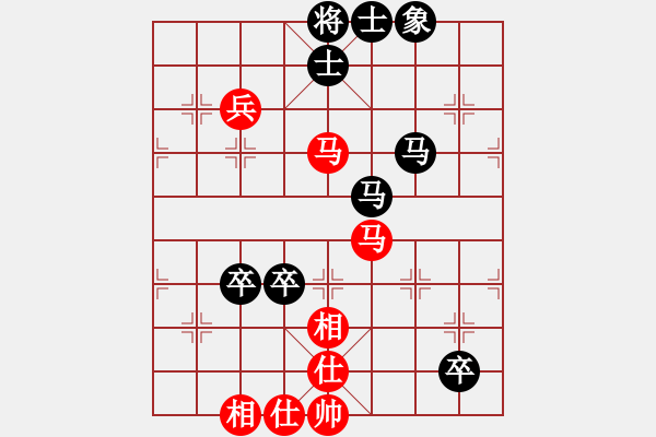 象棋棋譜圖片：棋風無痕(日帥)-負-黃埔嫡系韓(月將) - 步數(shù)：150 