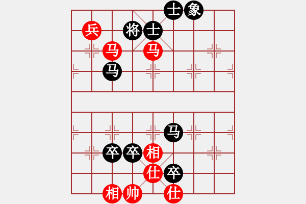 象棋棋譜圖片：棋風無痕(日帥)-負-黃埔嫡系韓(月將) - 步數(shù)：170 