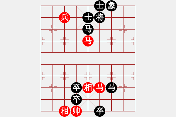 象棋棋譜圖片：棋風無痕(日帥)-負-黃埔嫡系韓(月將) - 步數(shù)：206 