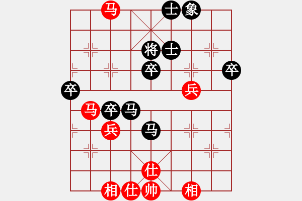 象棋棋譜圖片：棋風無痕(日帥)-負-黃埔嫡系韓(月將) - 步數(shù)：60 