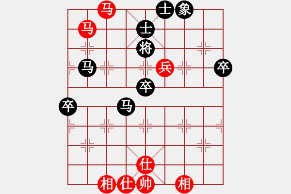 象棋棋譜圖片：棋風無痕(日帥)-負-黃埔嫡系韓(月將) - 步數(shù)：70 