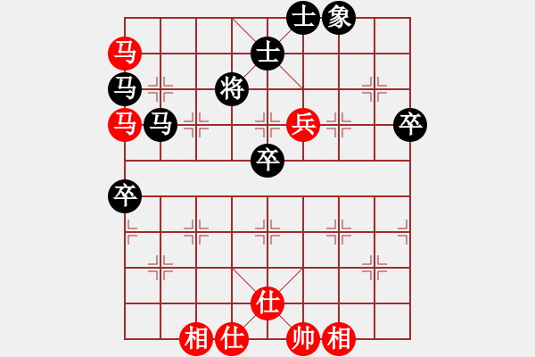 象棋棋譜圖片：棋風無痕(日帥)-負-黃埔嫡系韓(月將) - 步數(shù)：80 