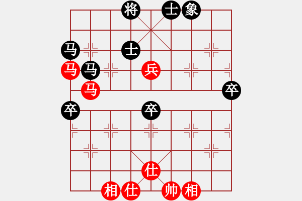 象棋棋譜圖片：棋風無痕(日帥)-負-黃埔嫡系韓(月將) - 步數(shù)：90 