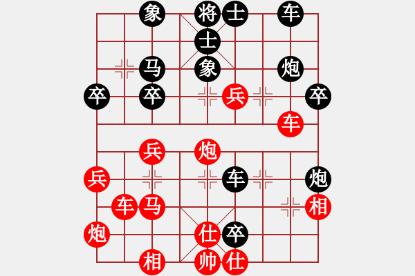 象棋棋谱图片：东方的太阳8-2 先胜 曲哥8-1 - 步数：40 