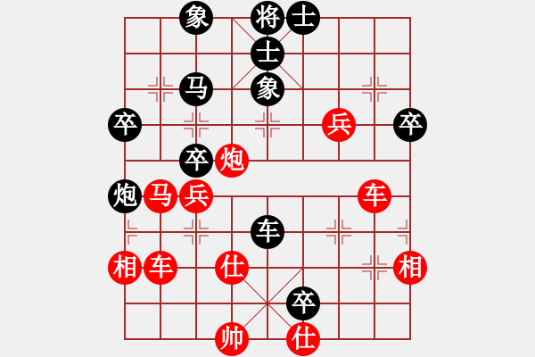 象棋棋谱图片：东方的太阳8-2 先胜 曲哥8-1 - 步数：60 
