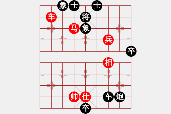 象棋棋谱图片：东方的太阳8-2 先胜 曲哥8-1 - 步数：89 
