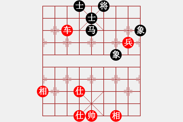 象棋棋譜圖片：霸道小混混(6段)-勝-賠光光(6段) - 步數(shù)：120 