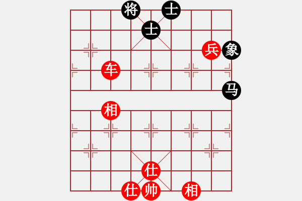 象棋棋譜圖片：霸道小混混(6段)-勝-賠光光(6段) - 步數(shù)：140 