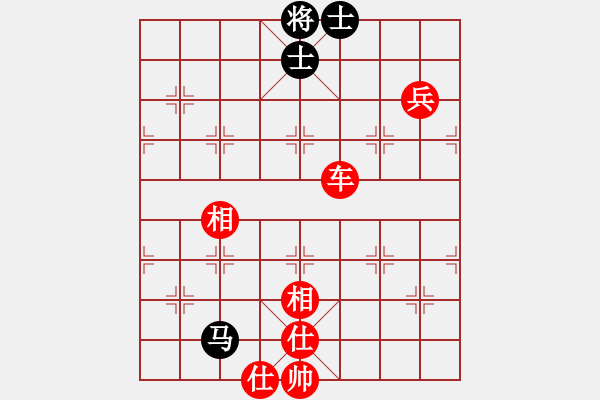 象棋棋譜圖片：霸道小混混(6段)-勝-賠光光(6段) - 步數(shù)：150 