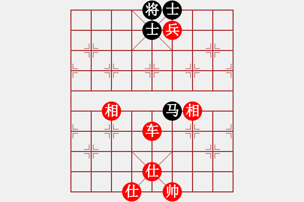 象棋棋譜圖片：霸道小混混(6段)-勝-賠光光(6段) - 步數(shù)：170 