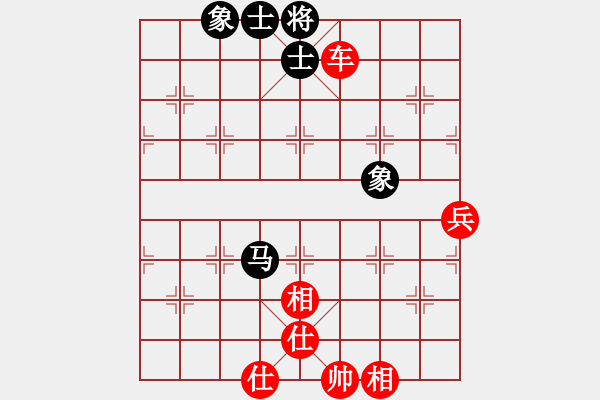 象棋棋譜圖片：霸道小混混(6段)-勝-賠光光(6段) - 步數(shù)：90 