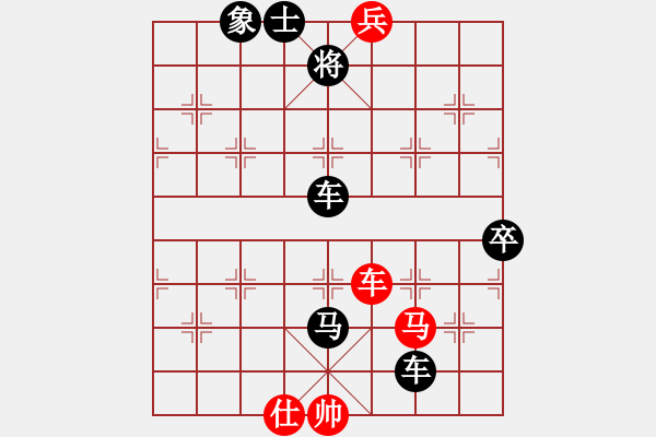 象棋棋譜圖片：武裝黨衛(wèi)軍(7段)-負(fù)-半妖(4段) - 步數(shù)：120 