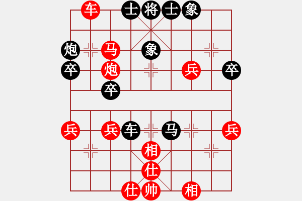 象棋棋譜圖片：吳文文     先負 趙冬梅     - 步數(shù)：60 