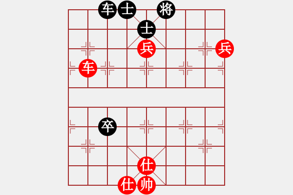 象棋棋譜圖片：棋局-2a44984c3 - 步數(shù)：60 