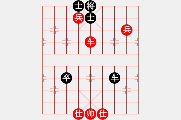 象棋棋譜圖片：棋局-2a44984c3 - 步數(shù)：70 