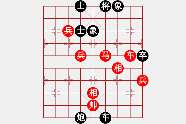 象棋棋譜圖片：無敵旋風(fēng)(9星)-勝-秀巧(7星) - 步數(shù)：100 