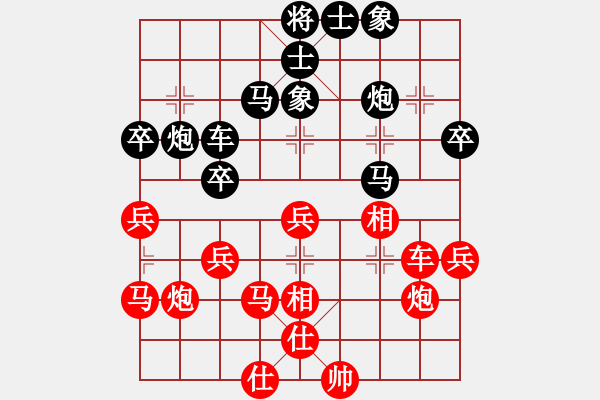象棋棋谱图片：胡荣华 先和 郭福人 - 步数：40 