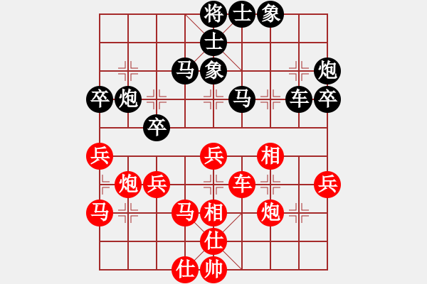 象棋棋谱图片：胡荣华 先和 郭福人 - 步数：50 