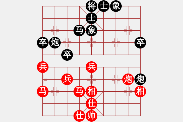 象棋棋谱图片：胡荣华 先和 郭福人 - 步数：60 